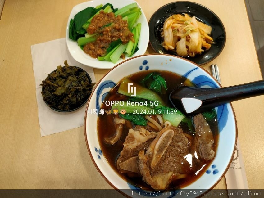 三商巧福 中山門市:紅燒牛小排麵套餐