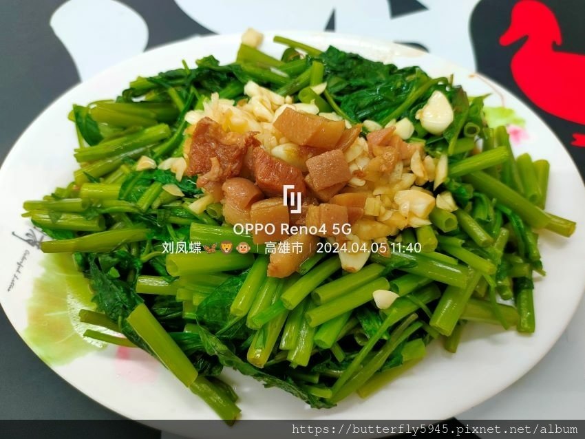 冠味賞鴨肉飯莒光店