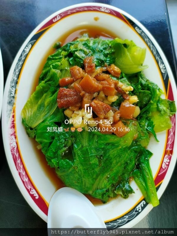 鼎屹鴨肉飯 岡山店(4/29)