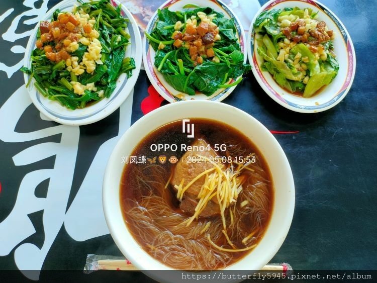 鼎屹鴨肉飯 岡山店(5/8)