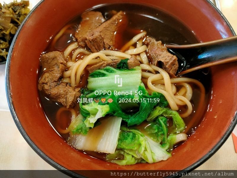 三商巧福 岡山門市:原汁牛肉麵+燙青菜