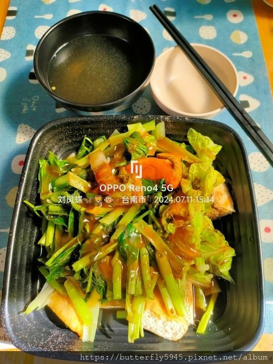 轉角關東煮