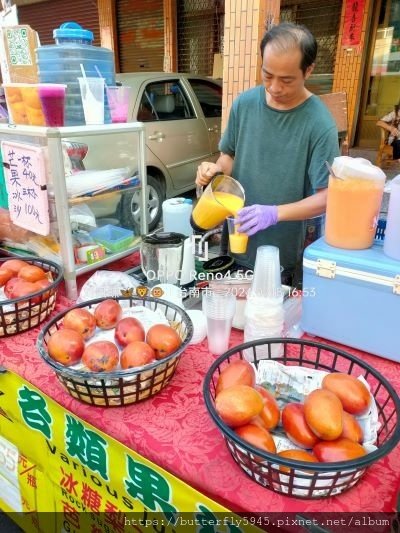安平老街:芒果冰沙
