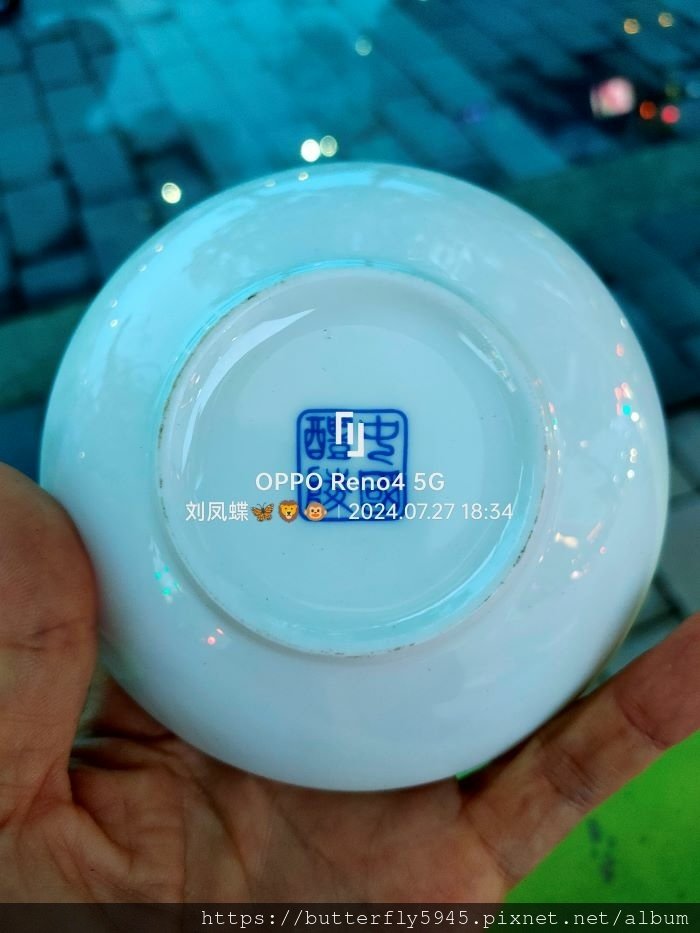 岡山中山夜市(週六):10元商品[7/27]