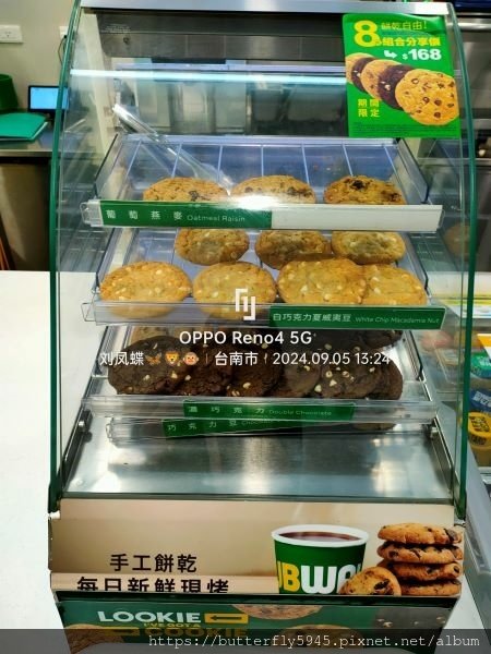 SUBWAY台南民族店:手工餅乾