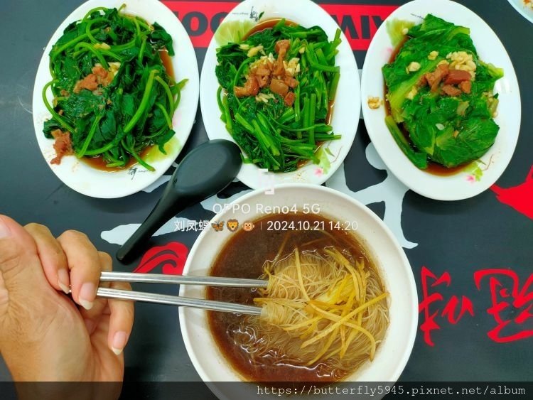 冠味賞鴨肉飯莒光店(10/21)