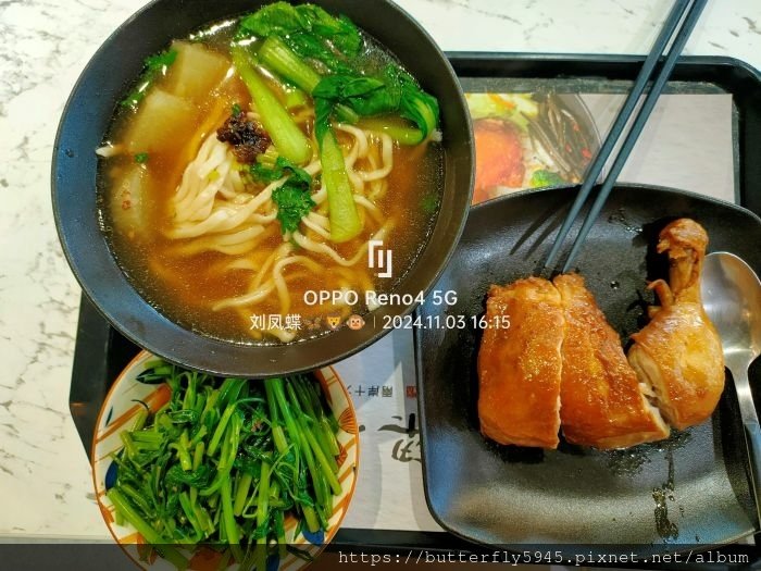 梁社漢排骨-小港宏平店:玫瑰油雞腿麵