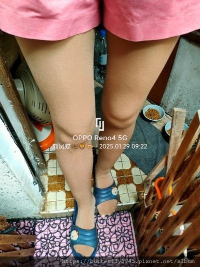 JANUARY/29 ㄉ我~ ~