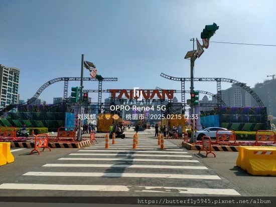 2025台灣燈會在桃園(上篇)