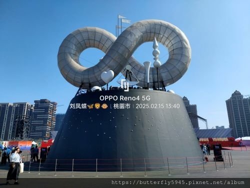 2025台灣燈會在桃園(上篇)