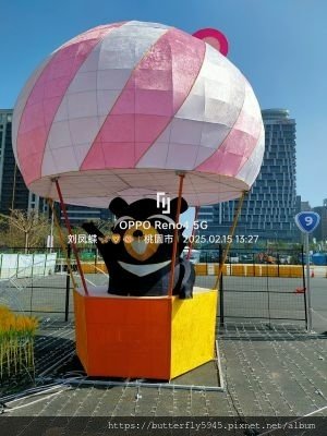2025台灣燈會在桃園(上篇)