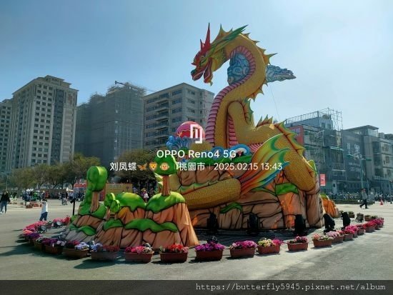 2025台灣燈會在桃園(上篇)