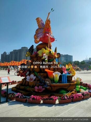2025台灣燈會在桃園(上篇)