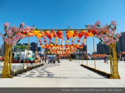 2025台灣燈會在桃園(上篇)