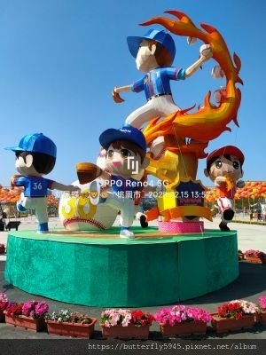 2025台灣燈會在桃園(中篇)