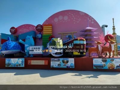 2025台灣燈會在桃園(中篇)