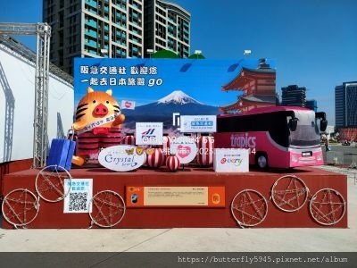 2025台灣燈會在桃園(中篇)