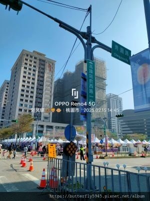 2025台灣燈會在桃園(中篇)