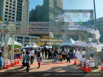 2025台灣燈會在桃園:吞食天地-炸湯圓/吻仔魚小丸子