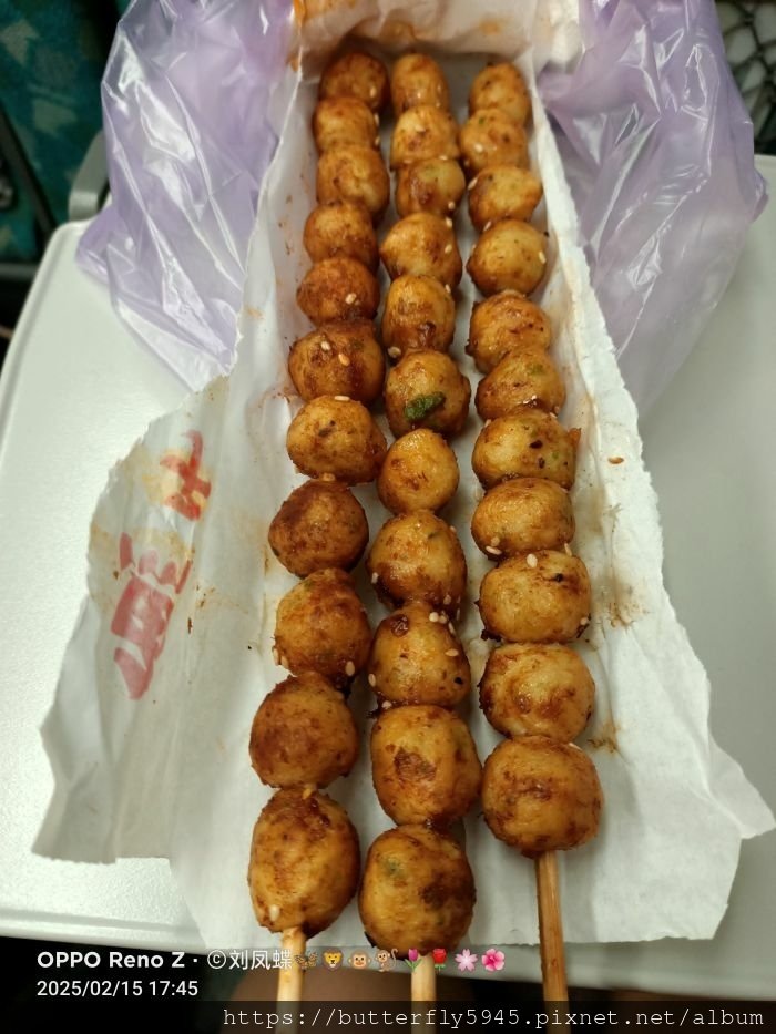 2025台灣燈會在桃園:吞食天地-炸湯圓/吻仔魚小丸子