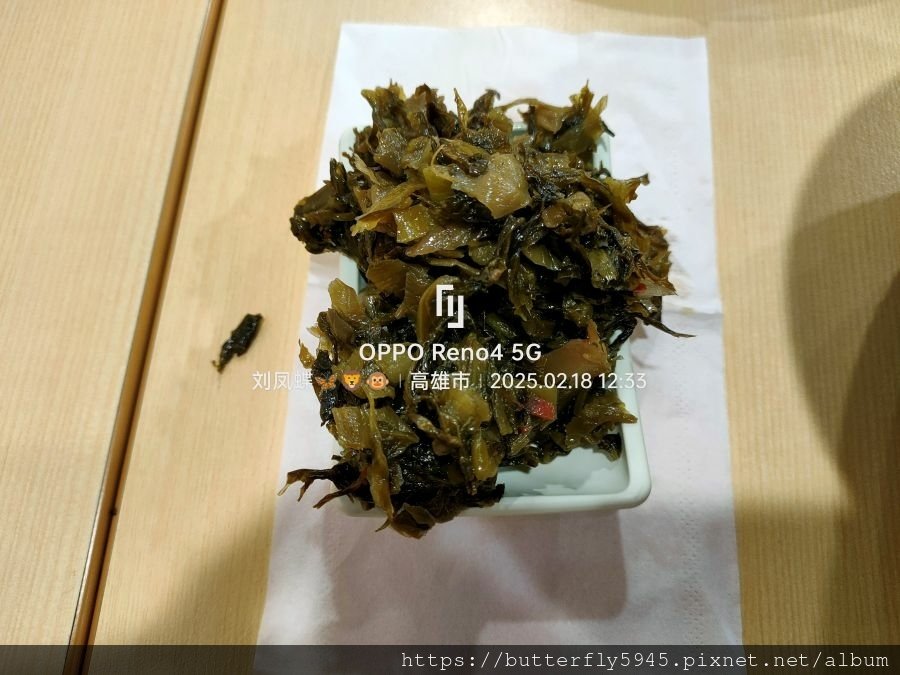 三商巧福 岡山門市:咖哩魚蛋牛肉麵套餐