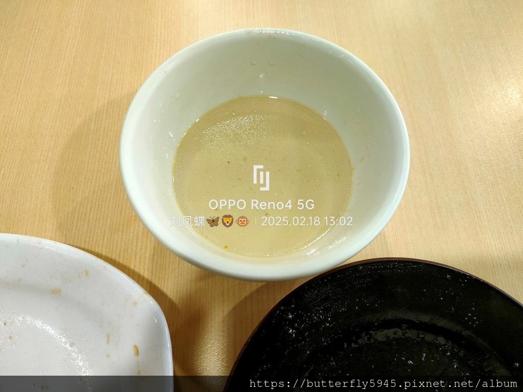 三商巧福 岡山門市:咖哩魚蛋牛肉麵套餐