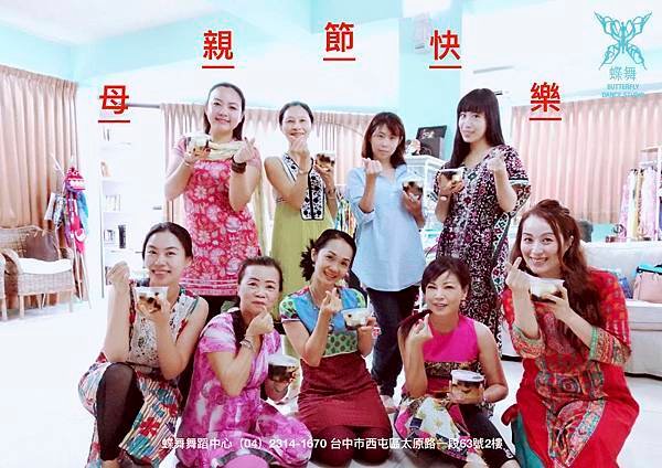 母親節.jpg