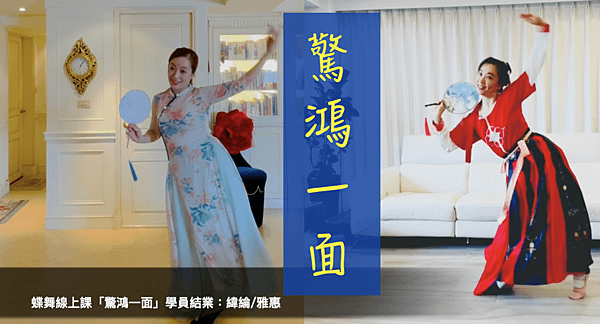 截圖 2021-09-06 上午9.06.06.png