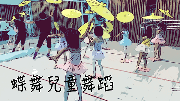截圖 2021-10-25 下午1.16.02.png