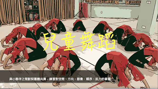 截圖 2021-12-07 上午8.32.48.png