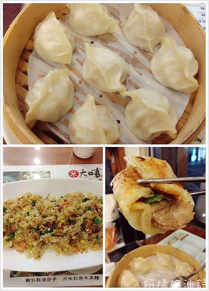 組圖_结果.jpg