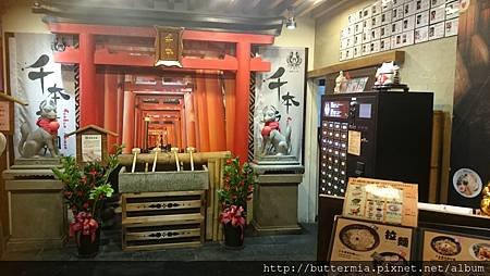 正門口