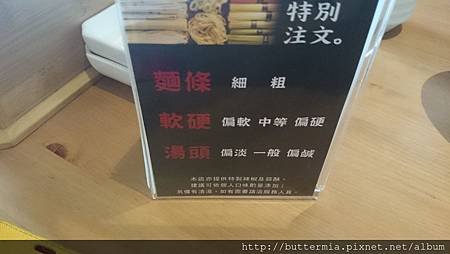 桌牌