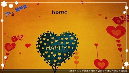 2015-01-22-21-04-00_deco.jpg
