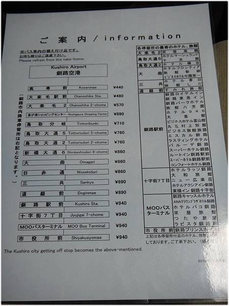 旋轉DSC06354.jpg