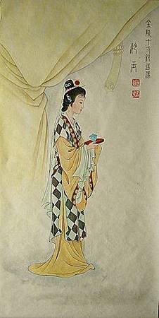 妙玉