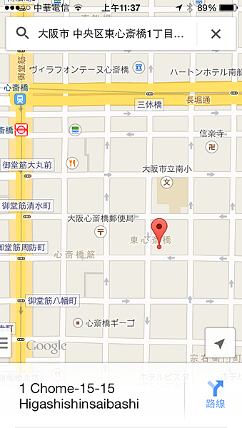 IMG_4393.PNG
