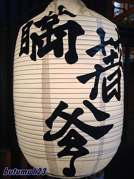 相片 2015-3-23 下午2 54 04