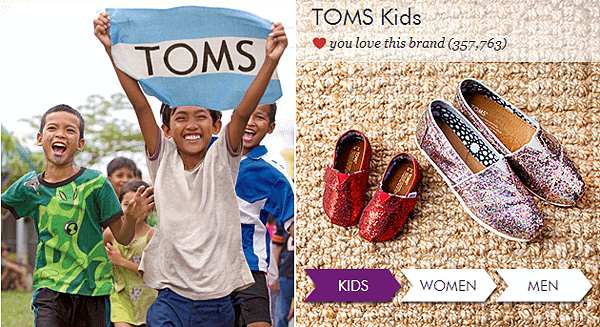 toms1.1