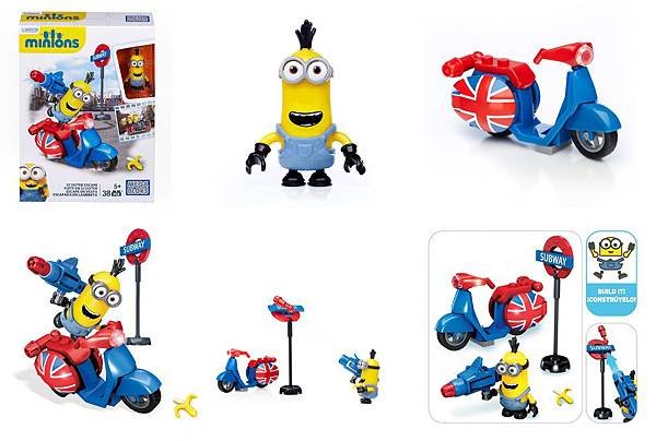 Mega Bloks Minions Scooter Escape10