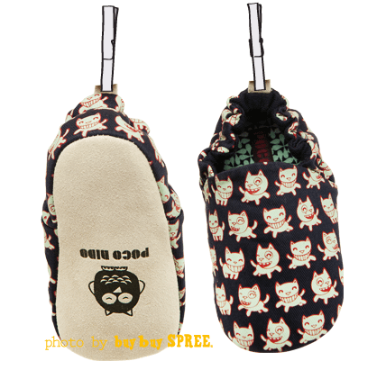 1327342013_shoes-navy
