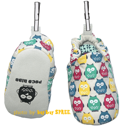 1347630489_shoes-owl