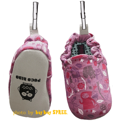 1347630553_shoes-woodland