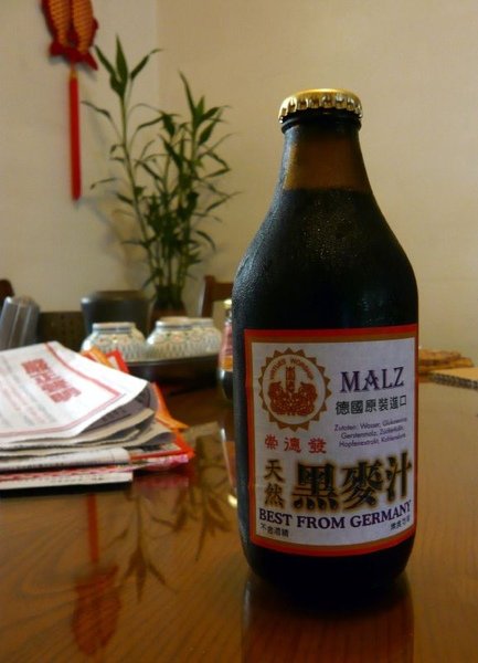 黑麥汁