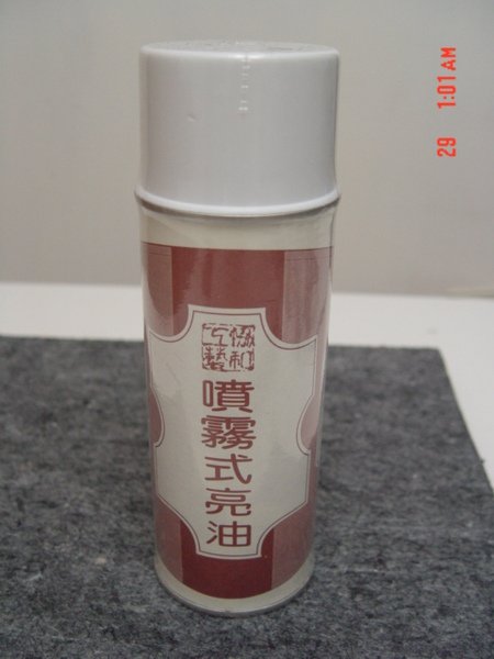 DSC09309.JPG