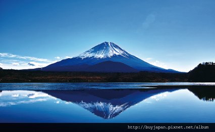 fuji