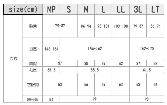 20191211030544 (5).jpg