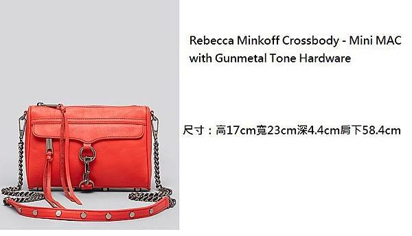 rebecca minoff