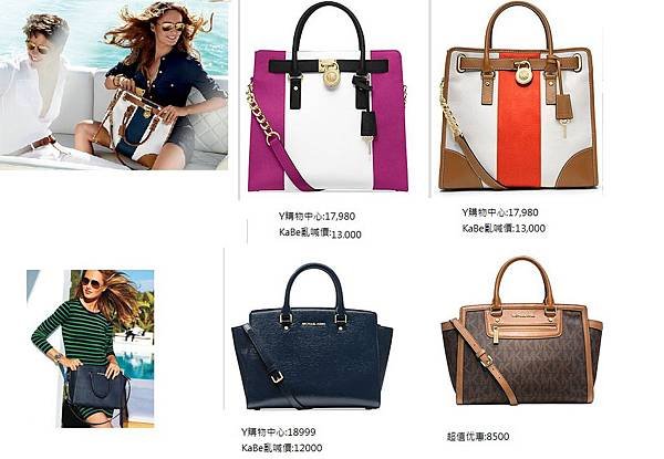 michael kors