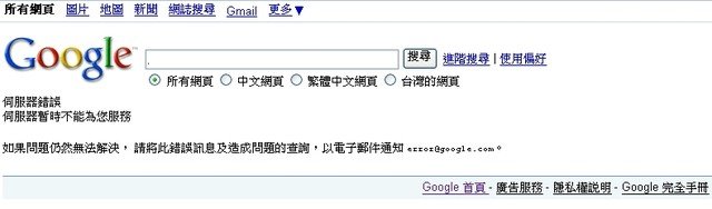 回上一層(熱鍵:b)